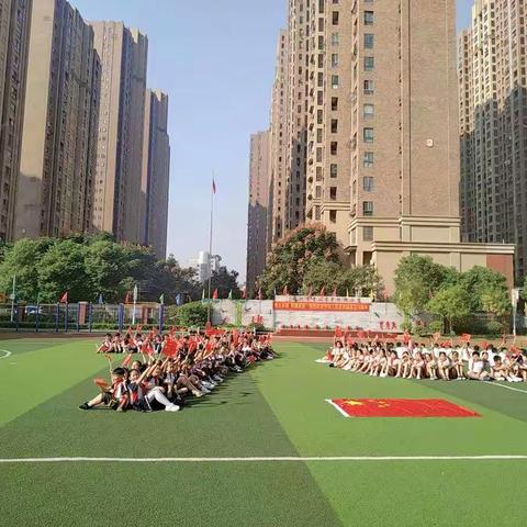 庆祝祖国70华诞，我们向祖国告白 ——青山区吉林街小学（八大家花园校区）迎国庆主题活动