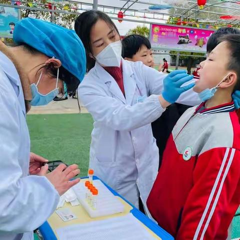 核酸检测入校园，筑牢学校防疫墙———珠田中心小学核酸检测纪实