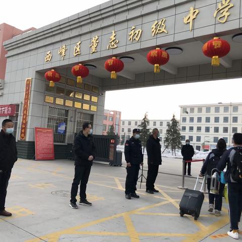 奋楫笃行谋新篇        扬帆筑梦再起航   ——董志初中2022年春季开学报到纪实