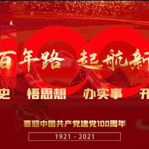 推进为民办实事 社保宣传进社区---“我为群众办实事”系列活动之社保宣传