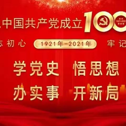 摸排探访困难群众  切实保障基本民生