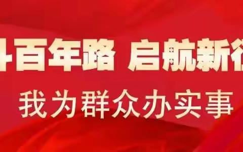 银行服务进社区 便民办理“一卡通”