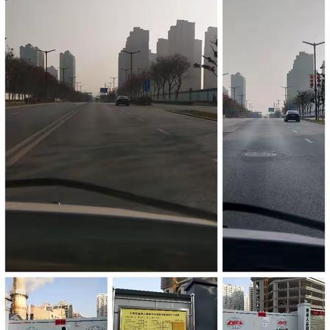 长安区生态环境保护委员会办公室工作简报