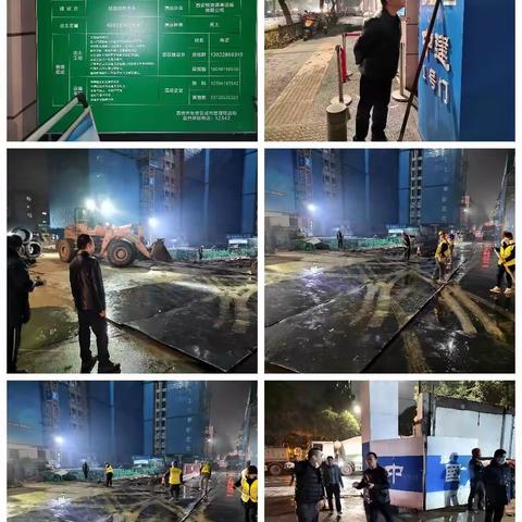 区生态委办公室对辖区出土工地大气污染防治措施落实情况进行夜查