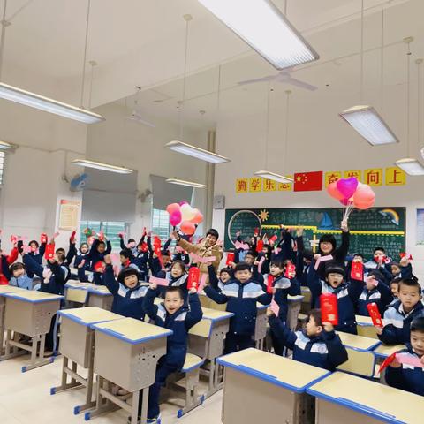 开学啦🌈 走进新学期，不负时光，温暖前行— 丰泽区泉秀实验小学 一年（7）班