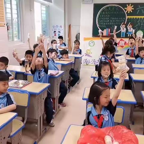 “欢乐童年，童梦飞扬”泉秀实验小学一年（7）班儿童节主题活动记录