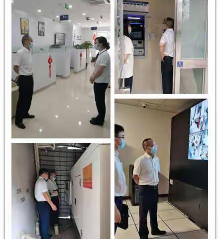 交通银行荆门分行开展端午节前安全检查