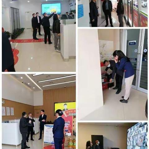 交通银行荆门分行开展清明节前安全检查