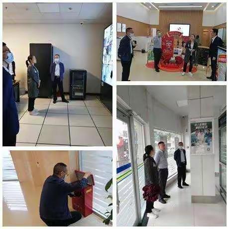 荆门分行开展五一劳动节前安全检查