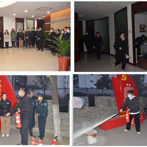 交通银行荆门分行开展消防安全检查与安保应急演练活动