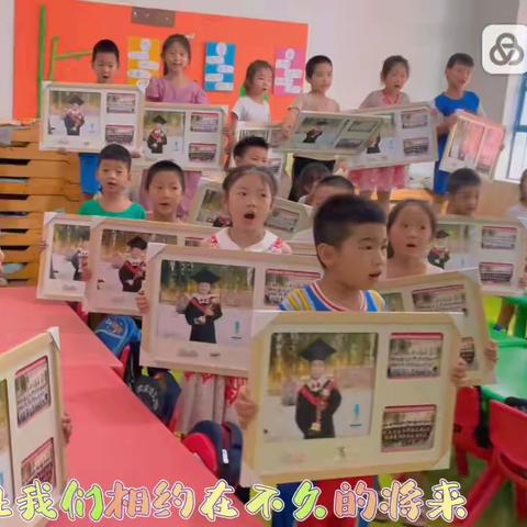 期待相遇，一起向未来｜濮东幼儿园2022年秋季招生开始啦~