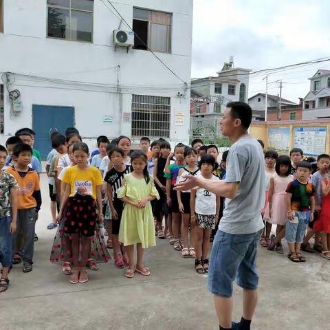 瑶陂小学防溺水自护自救培训