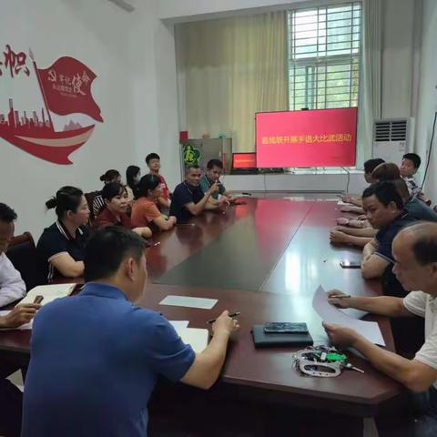 【能力提升建设】县残联开展“沟通无障碍手语”比赛活动