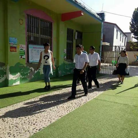 迎督导促成长――开封新区第七学区西网幼儿园迎接督导检查