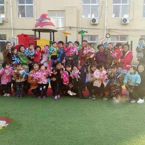 “情暖感恩节”――西网幼儿园感恩节亲子活动