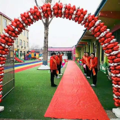 新的希望，爱的阳光——示范区第七学区西网幼儿园喜迎开学季