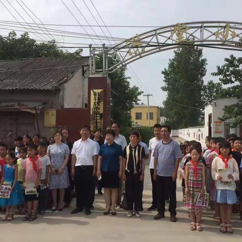 恭贺驻马店市第二十七小学洪堂分校挂牌仪式完美落地