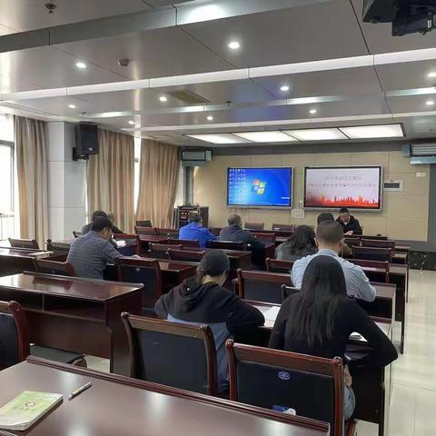 沙县区卫健局召开打击整治养老诈骗专项行动部署会