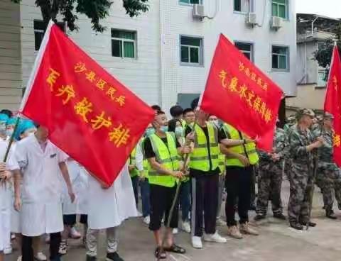 沙县区卫生健康局人武部组织区总院参加全区基干民兵应急支援队伍点验大会