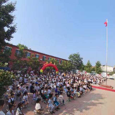 “新梦想，新希望，新征程，新辉煌”——段村学校2023年教师节表彰会暨一年级新生入学仪式