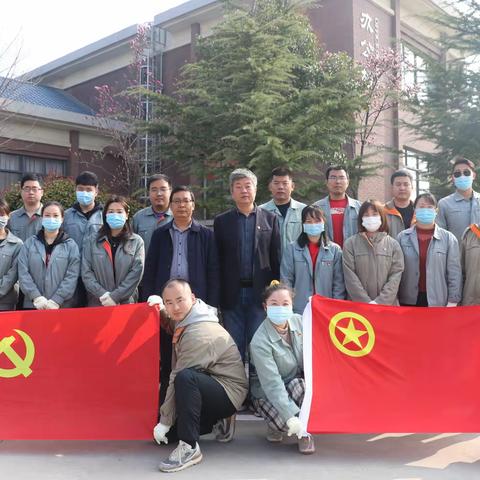 白鹿原水厂团支部开展“植树造林在行动 我为水厂添新绿”主题党日活动