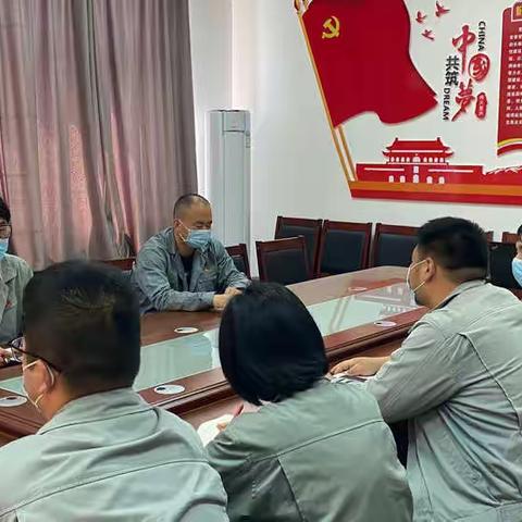 庆建团百年 扬青春之声 白鹿原水厂团支部开展五四主题学习实践活动