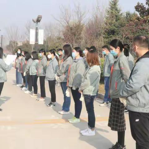 白鹿原水厂团支部开展“植树造林在行动 保护环境我先行”主题活动
