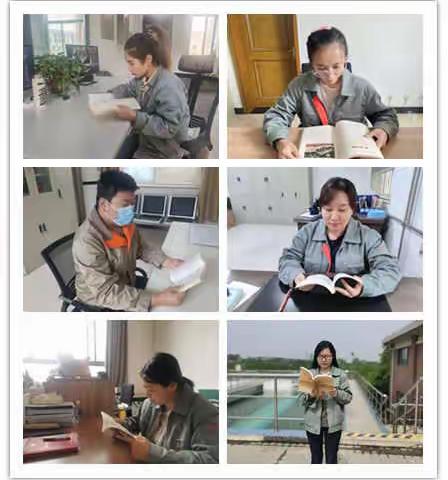 读书成长立新功 喜迎党的二十大 白鹿原水厂团支部开展第十六届“西安读书月”线上经典诵读活动