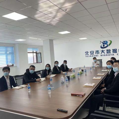 北安市大数据中心开展“三抓三促”主题活动——以环境面貌改变，推动精神面貌提升