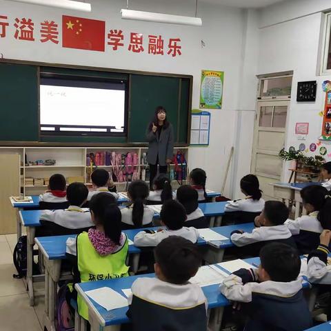 告别橡皮   笔下生花——阳信县学会学习项目学法指导课第五次记实