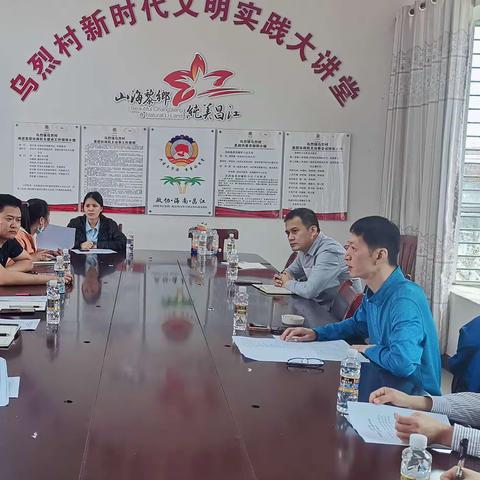 县财政局领导来我镇调研指导衔接资金使用和项目推进工作