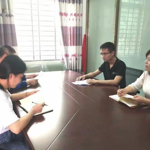 【能力提升建设年】乌烈所学习传达县财政党风廉政建设会议精神