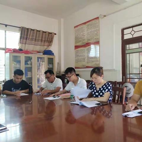 【能力提升建设年】乌烈财政所送制度上门指导村财工作