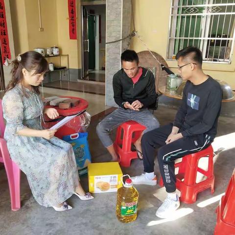 【能力提升建设年】乌烈镇财政所开展家庭会及慰问活动