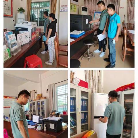 【能力提升建设年】乌烈镇财政所协助长塘村、纳凤村、乌烈村委会开展固定资产盘点工作