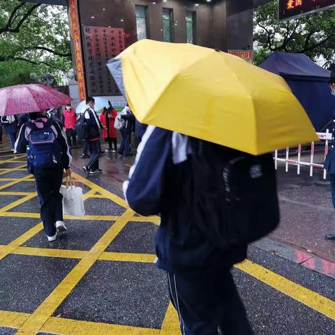 湘一芙蓉中学4月14交流学习