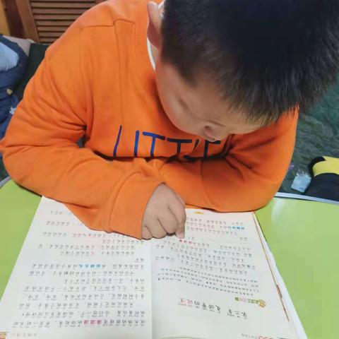 东盛小学二年级四班刘丞轩第二十七期家庭读书会