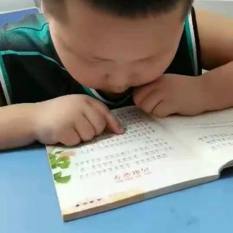 东盛小学一年级四班刘丞轩第二十四期家庭读书会