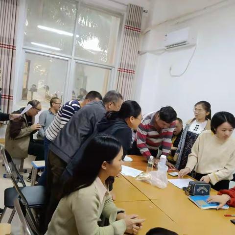 临高二中数学组第二次组织学习《信息技术2.0工程》