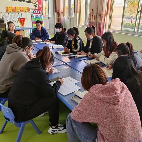 车王镇崔什幼儿园召开《<山东省学校安全条例>实施细则》专题学习会议