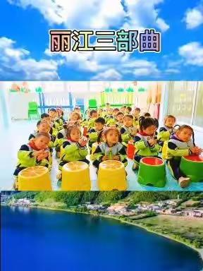 玉州区春苗幼2022年寒假至家长的一封信