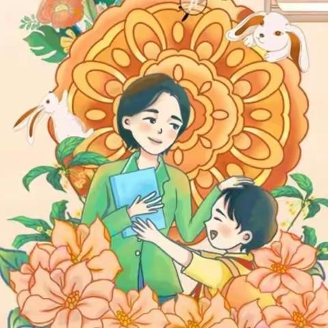 玉州区春苗幼儿园的美篇