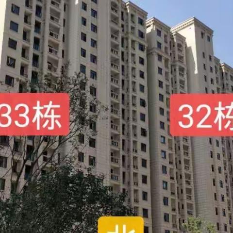 阳光丽城小区进度与动态