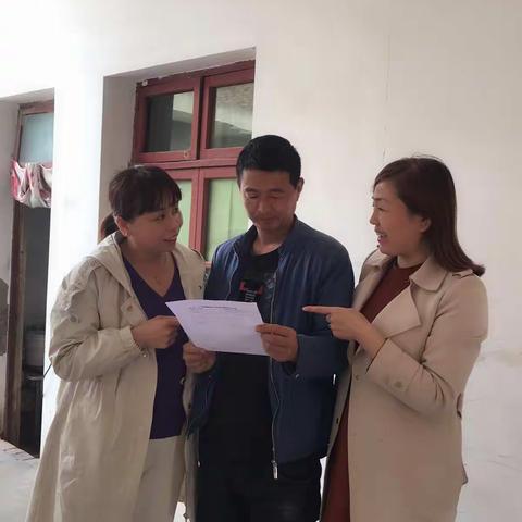 扫黑除恶专我们在行动！