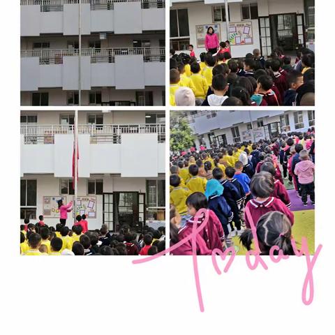 小小的爱❤️浓浓的情———永仁县城区幼儿园小一班三八节活动