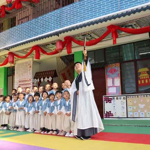 芒市红苹果幼儿园2021年秋季学期招生了