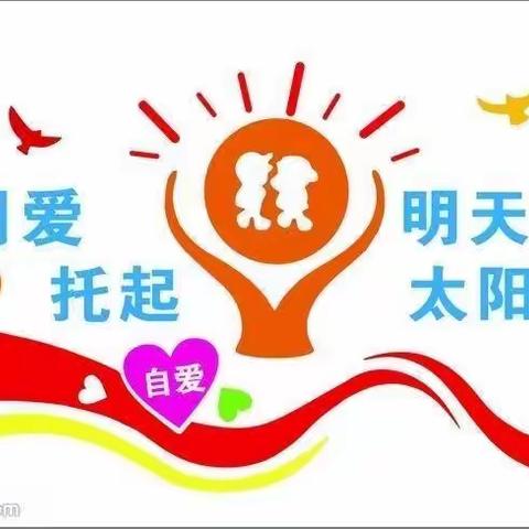 【特色教研】以教促研，乐享健康——县直幼儿园健康领域特色教研活动