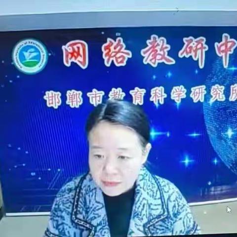 《幼儿园教学活动设计》———网络培训