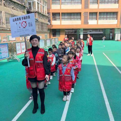 远离香烟，幸福你我——上饶市第五小学一（6）班禁烟宣传志愿活动