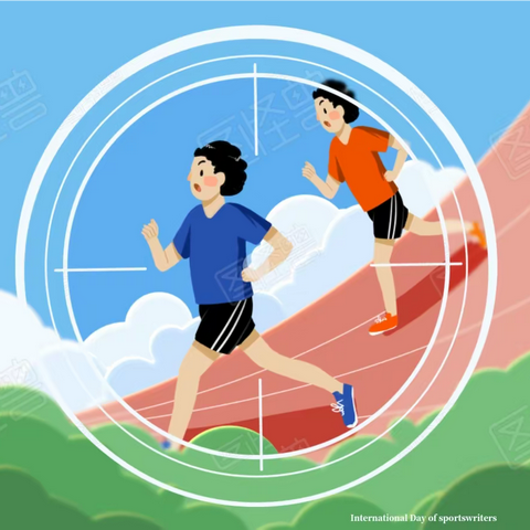 “暑”你精彩 运动一“夏”②